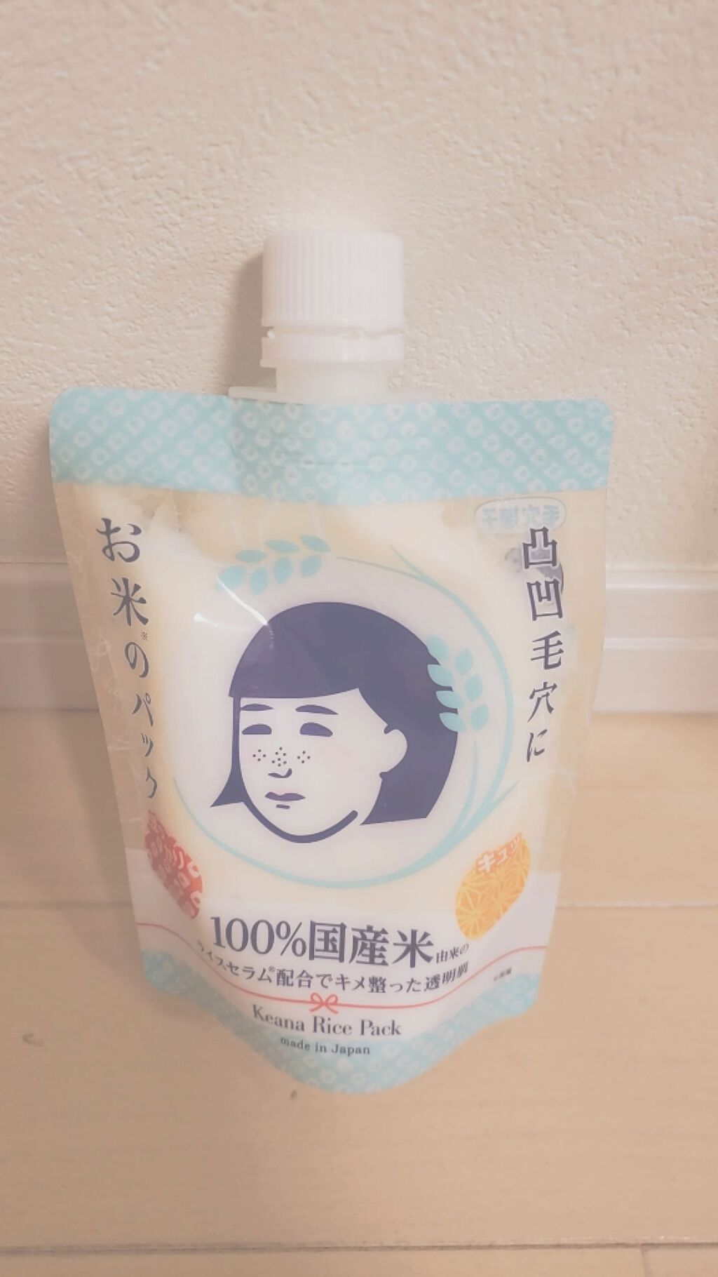お米のパック/毛穴撫子/洗い流すパック・マスクを使ったクチコミ(1枚目)