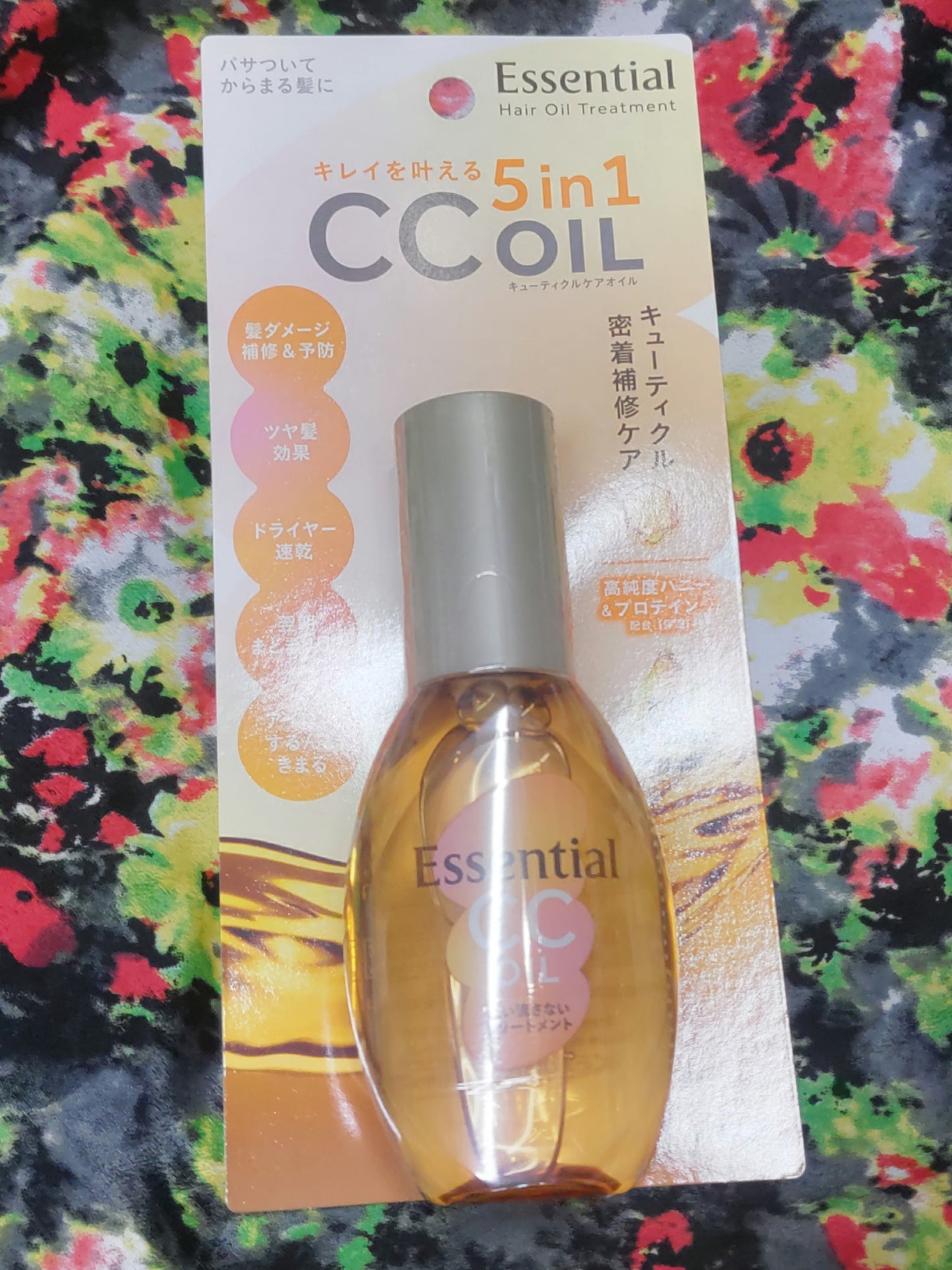 CCオイル/エッセンシャル/ヘアオイルを使ったクチコミ(4枚目)