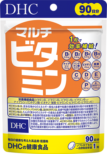 DHC マルチビタミン 90日分