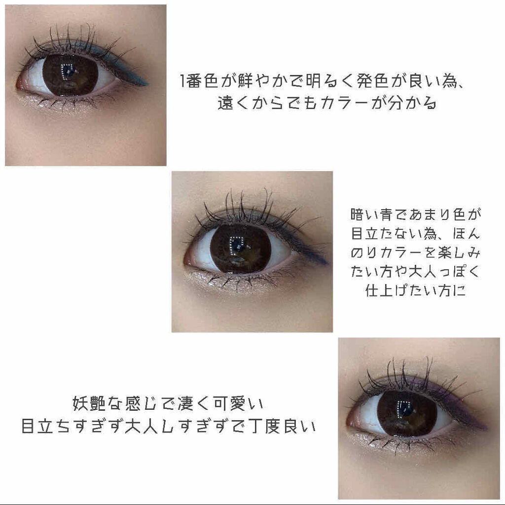 Visée ヴィセ アヴァン リップ&アイカラー ペンシルのクチコミ「

夏にピッタリすぎ！！！！

----------------
Visee AVANT
リッ.....」（3枚目）