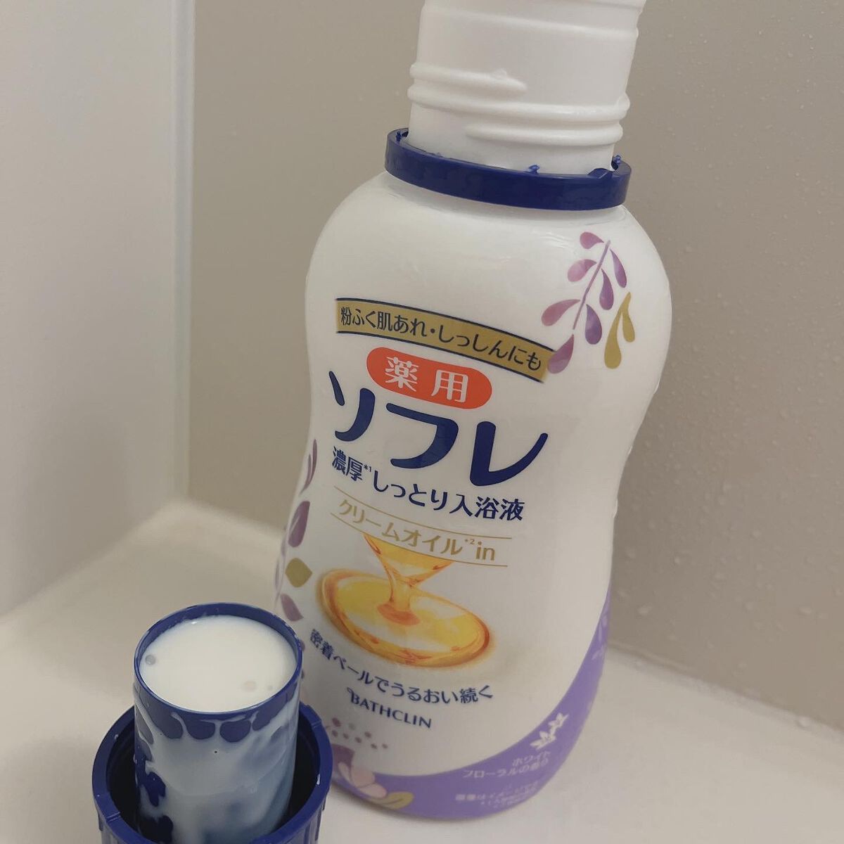 濃厚しっとり入浴液 ホワイトフローラルの香り/薬用ソフレ/保湿系入浴剤を使ったクチコミ（1枚目）