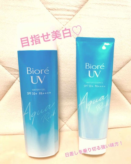 ビオレUV アクアリッチウォータリージェル /ビオレ/日焼け止め・UVケアを使ったクチコミ(1枚目)
