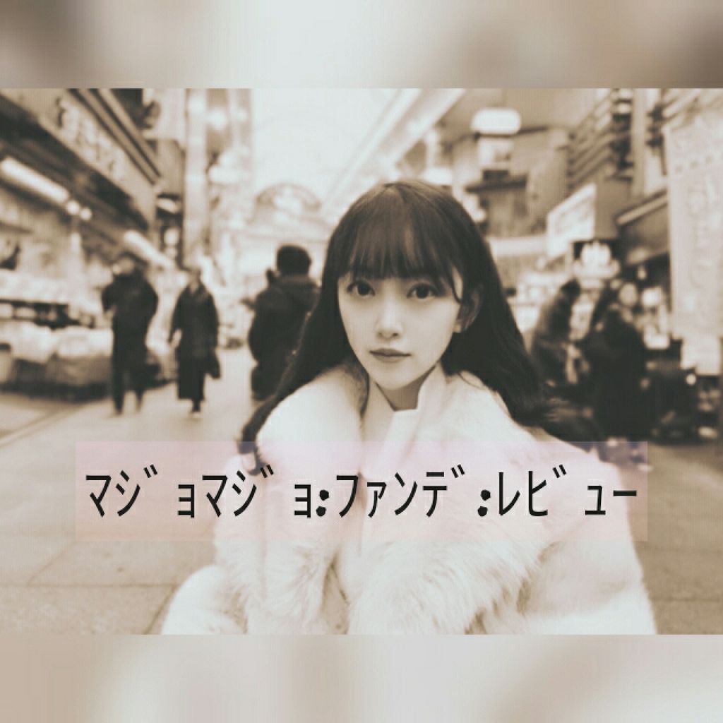 UVクリアフェイスパウダー/CEZANNE/プレストパウダーを使ったクチコミ（1枚目）