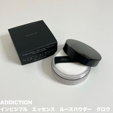 インビジブル エッセンス ルースパウダー グロウ/ADDICTION/ルースパウダーを使ったクチコミ（2枚目）