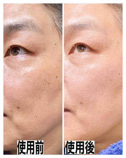 pikopiko on LIPS 「@ebis_cosme医薬部外品トーンアップUVリンクルセラム..」(8枚目)