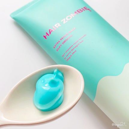 エクストラリペアマスク シルキースムース/ヘアゾンビ/ヘアマスク・ヘアパックを使ったクチコミ(2枚目)