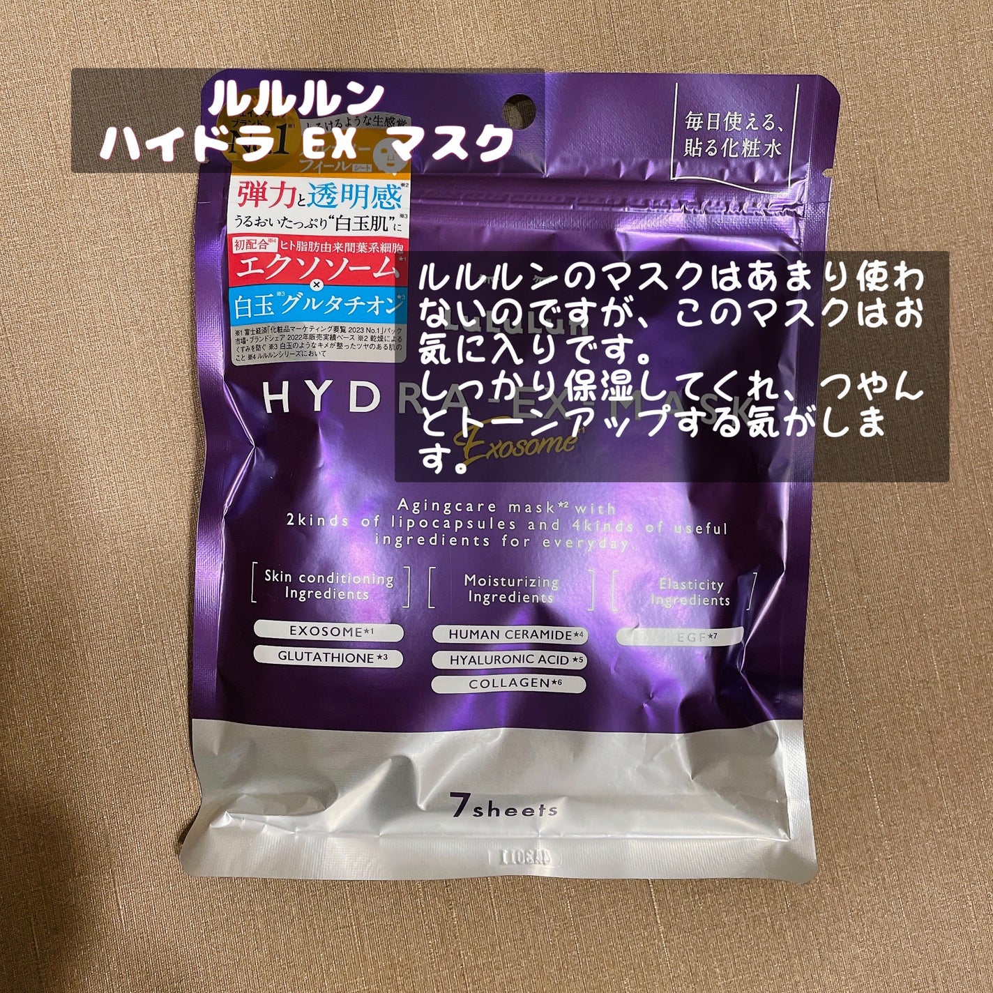 パウダー&ペンシル アイブロウEX/excel/アイブロウペンシルを使ったクチコミ(7枚目)