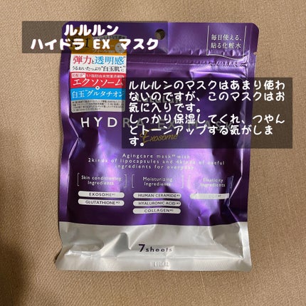 パウダー&ペンシル アイブロウEX/excel/アイブロウペンシルを使ったクチコミ(7枚目)