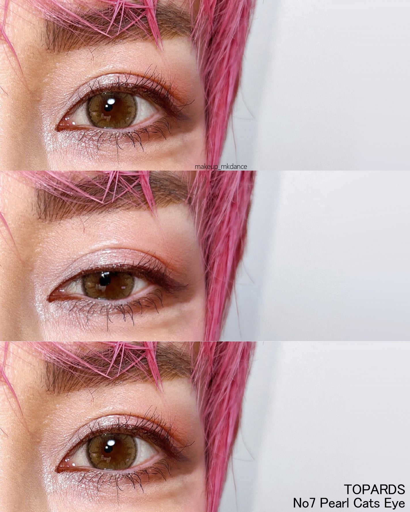 TOPARDS 1day/TOPARDS/ワンデー(1DAY)カラコンを使ったクチコミ(8枚目)