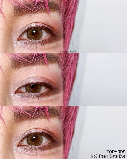 TOPARDS 1day/TOPARDS/ワンデー(1DAY)カラコンを使ったクチコミ(8枚目)