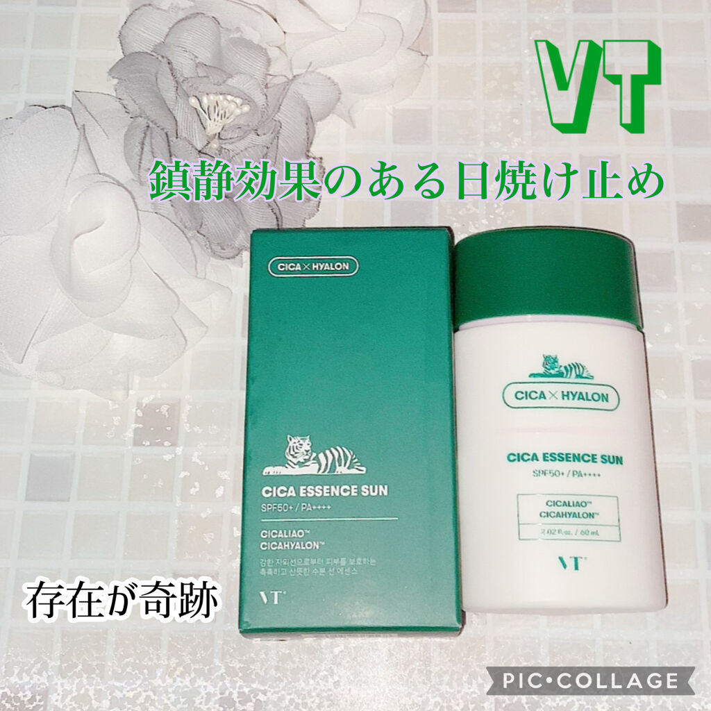 CICA エッセンスサン/VT/日焼け止めローションを使ったクチコミ（1枚目）