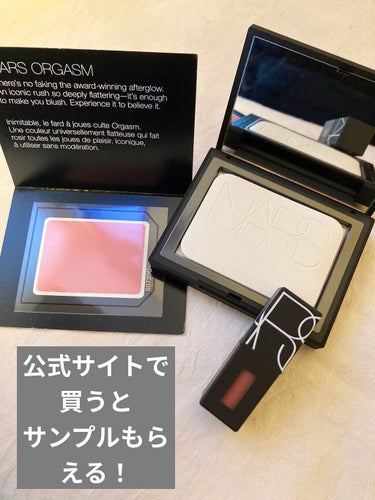 ライトリフレクティングセッティングパウダー　プレスト　N/NARS/プレストパウダーを使ったクチコミ（2枚目）