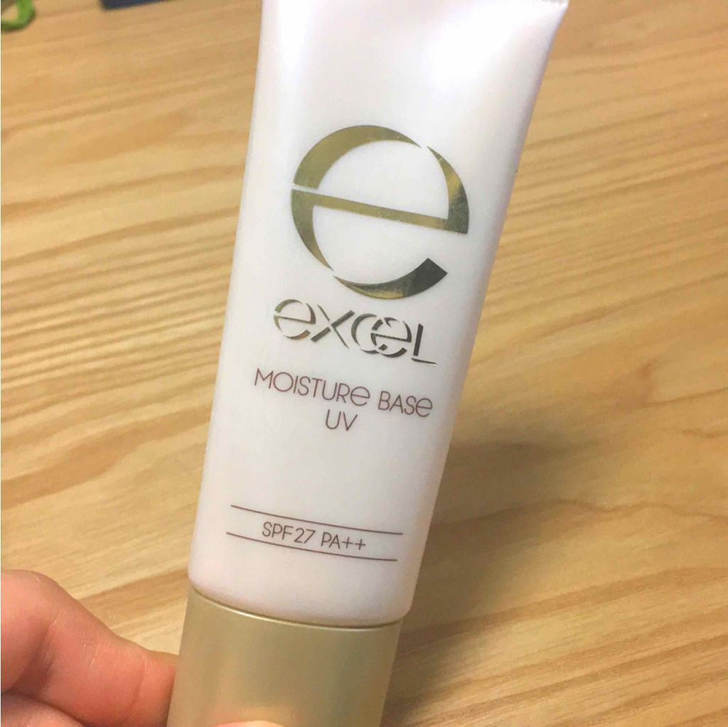 モイスチュアベース UV N/excel/化粧下地を使ったクチコミ(1枚目)
