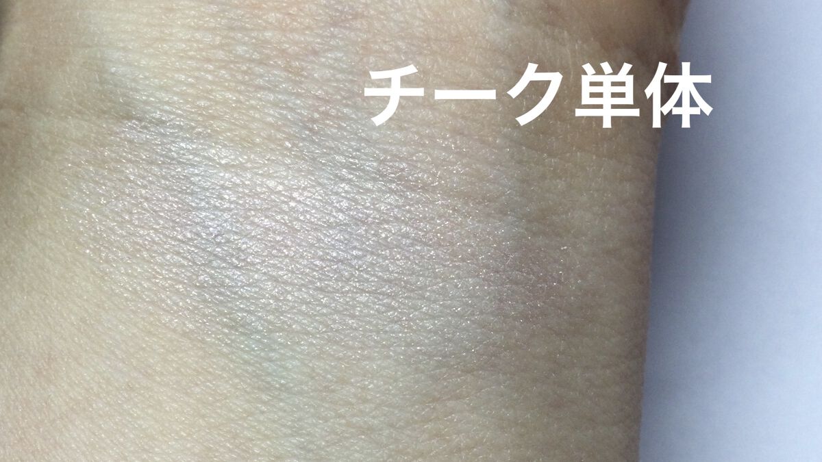チーク ポップ/CLINIQUE/パウダーチークを使ったクチコミ（3枚目）