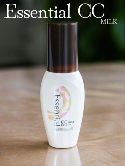 CCミルク/エッセンシャル/ヘアミルクを使ったクチコミ(1枚目)