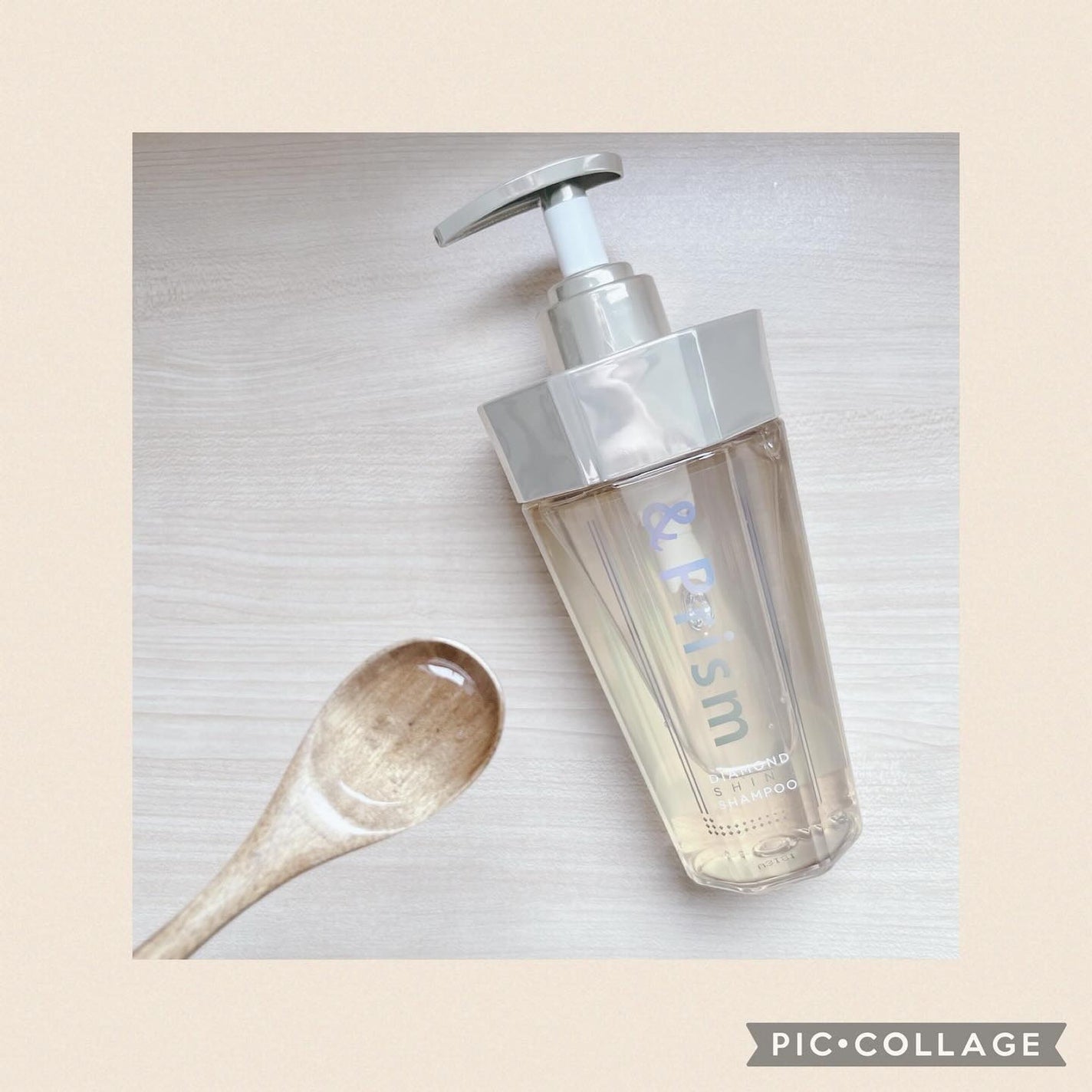 DIAMOND SHINE シャンプー/ヘアトリートメント/&Prism/市販シャンプーを使ったクチコミ(2枚目)