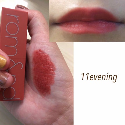 ゼログラムマットリップスティック SUNSET EDITION/rom&nd/口紅を使ったクチコミ(2枚目)