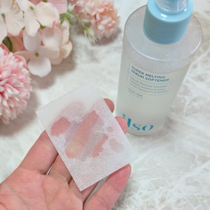 ディープクリーンマスター/ilso/その他スキンケアグッズを使ったクチコミ(5枚目)