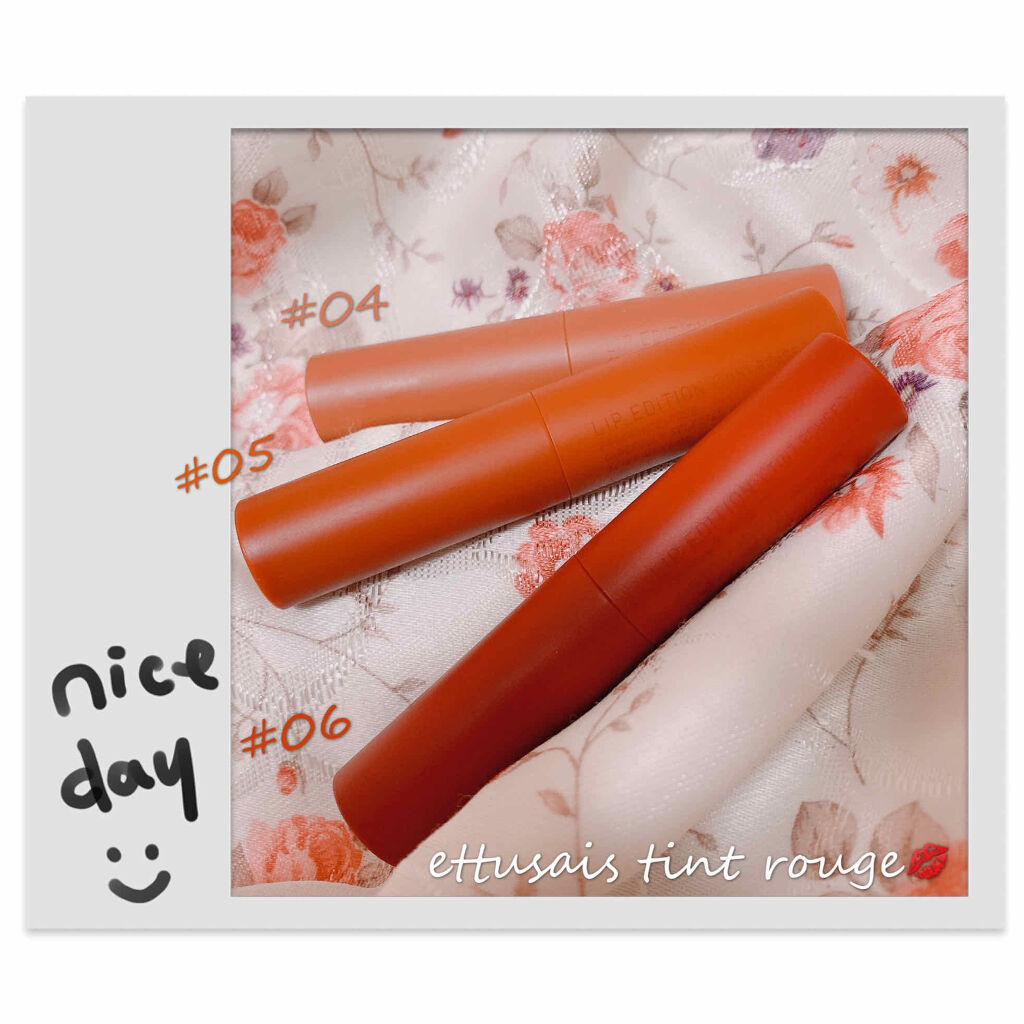 エテュセ リップエディション(ティントルージュ)/ettusais/リップティントを使ったクチコミ（1枚目）