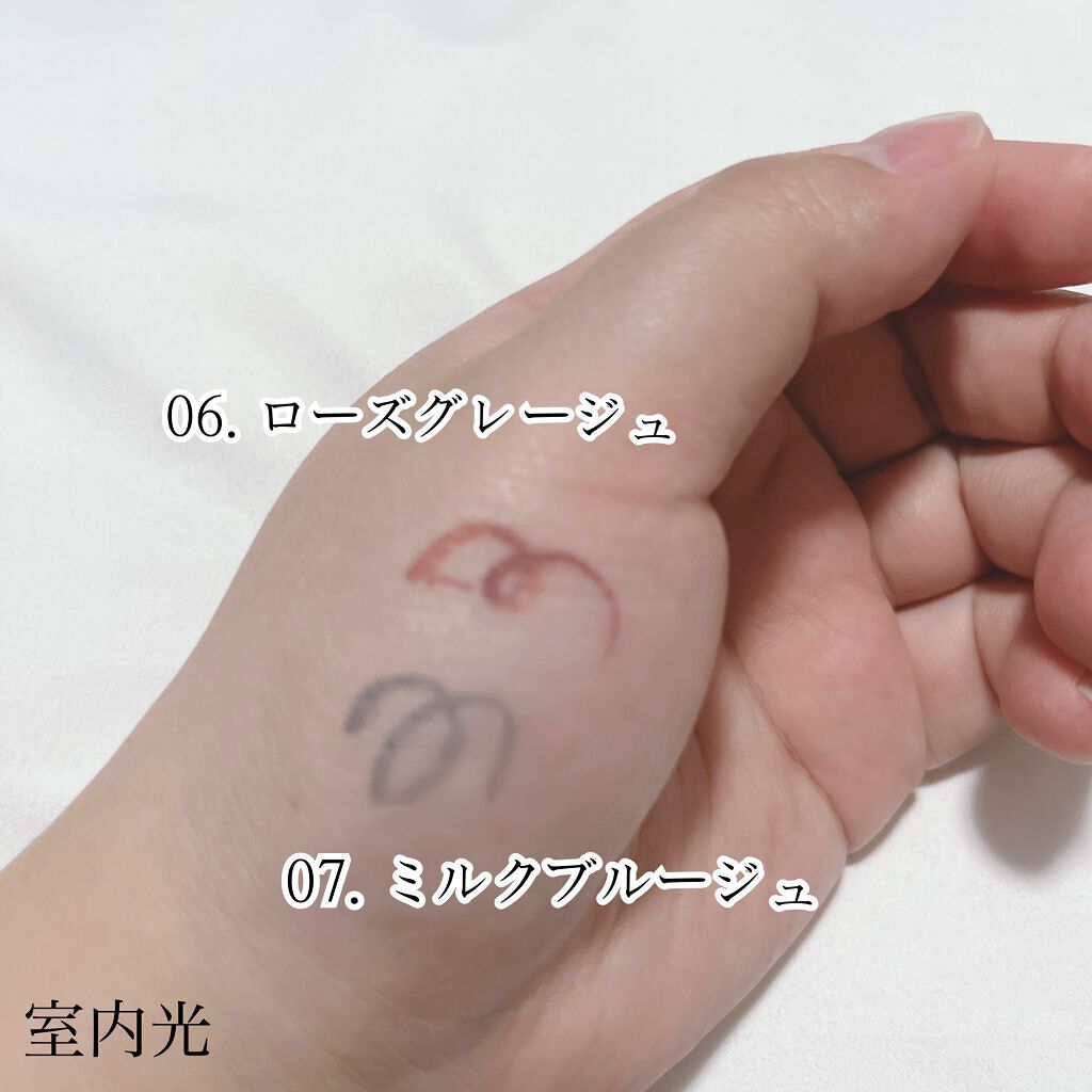 ラスティングリキッドライナー/キャンメイク/リキッドアイライナーを使ったクチコミ（3枚目）