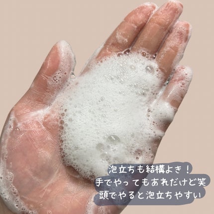 ãã¡ãŒãžãªãã¢ïŒã«ã©ãŒã±ã¢ ã·ã£ã³ããŒ/ã³ã³ãã£ã·ã§ããŒ/ãã¡é«ª/åžè²©ã·ã£ã³ããŒã䜿ã£ãã¯ãã³ãïŒ4æç®ïŒ