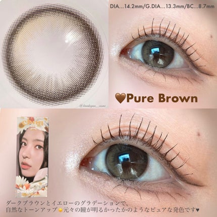 Daisy Shower 1Day/chuu LENS/ワンデー(1DAY)カラコンを使ったクチコミ(3枚目)
