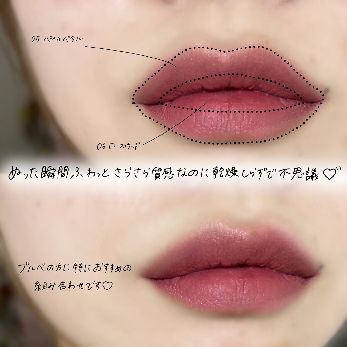 MD インスパイアロングラッシュ カーリングマスカラ/mude/マスカラを使ったクチコミ(5枚目)