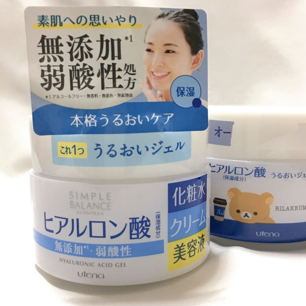 うるおいジェル/シンプルバランス/オールインワン化粧品を使ったクチコミ（2枚目）