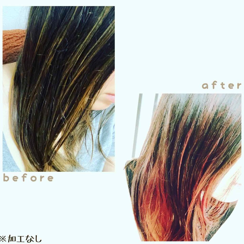 デビルズトリック/クイスクイス/ヘアカラーを使ったクチコミ(3枚目)