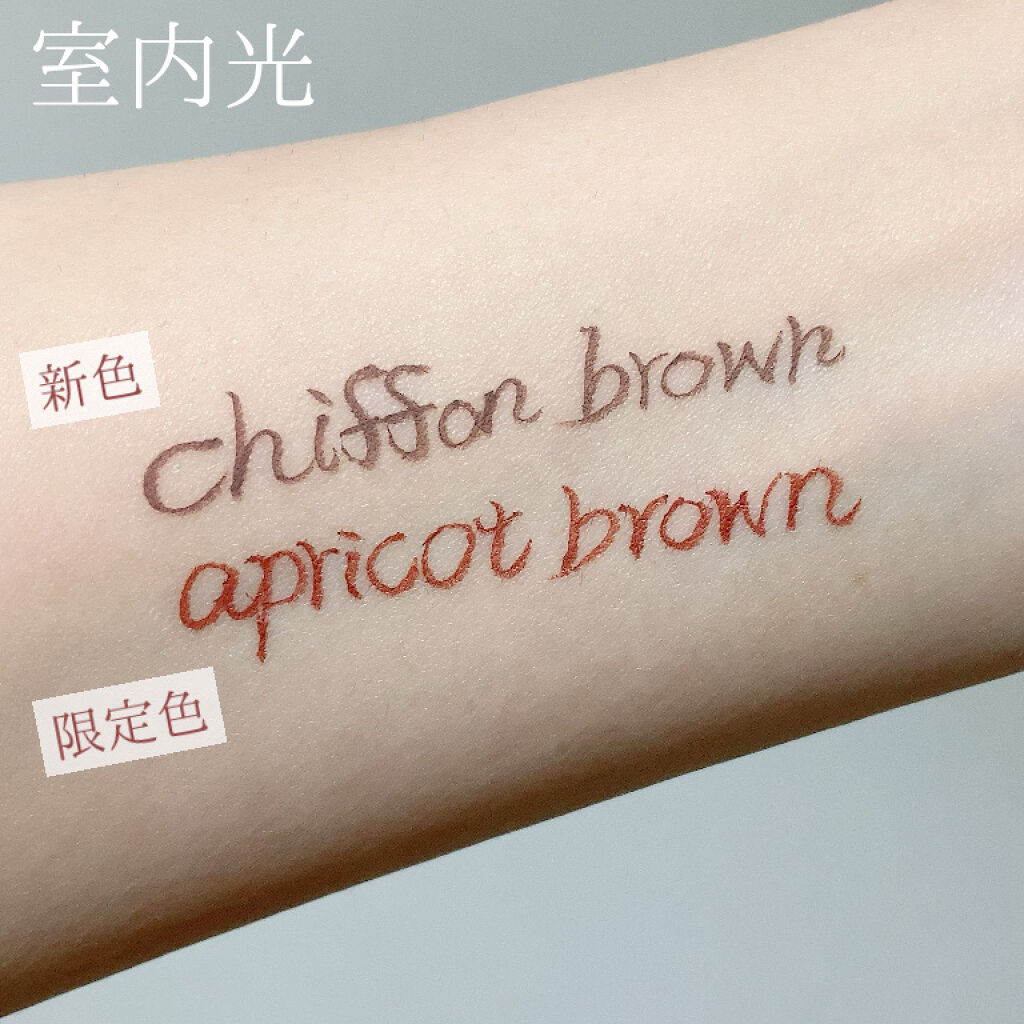 シルキーリキッドアイライナーWP/D-UP/リキッドアイライナーを使ったクチコミ（3枚目）