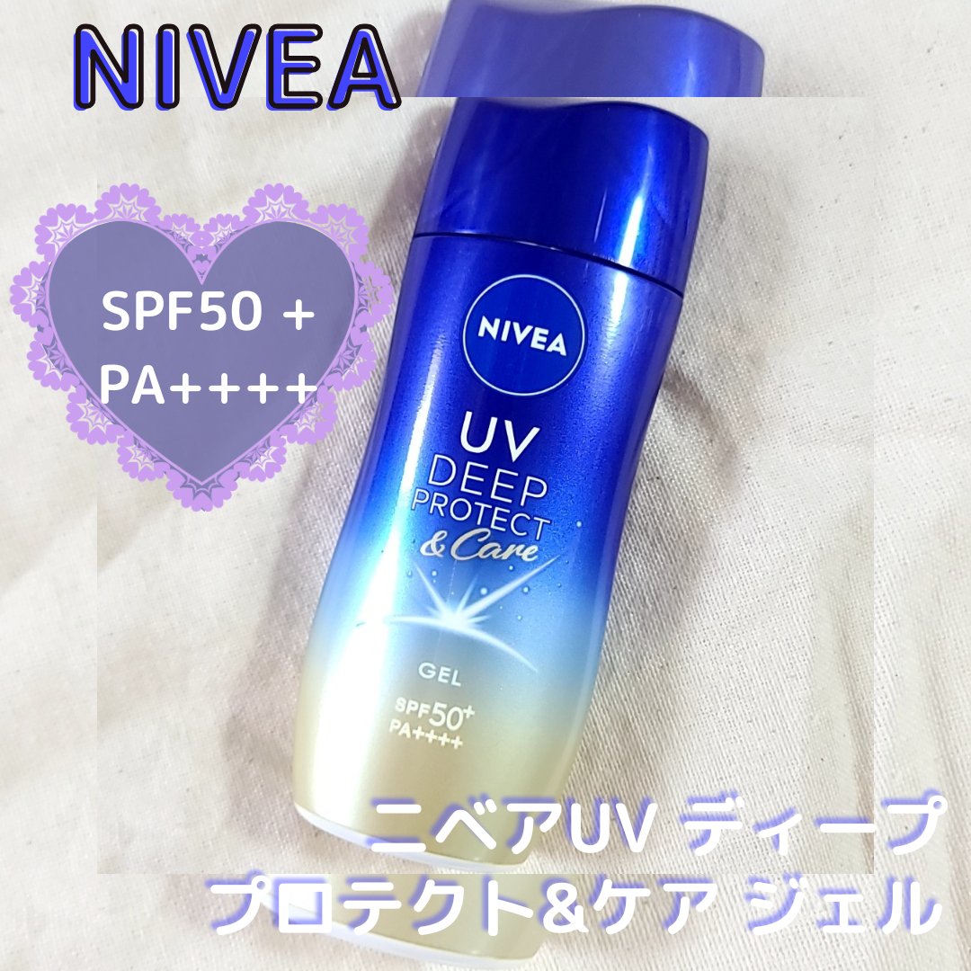 ニベアUV ディープ プロテクト＆ケア ジェル/ニベア/日焼け止めジェルを使ったクチコミ（1枚目）