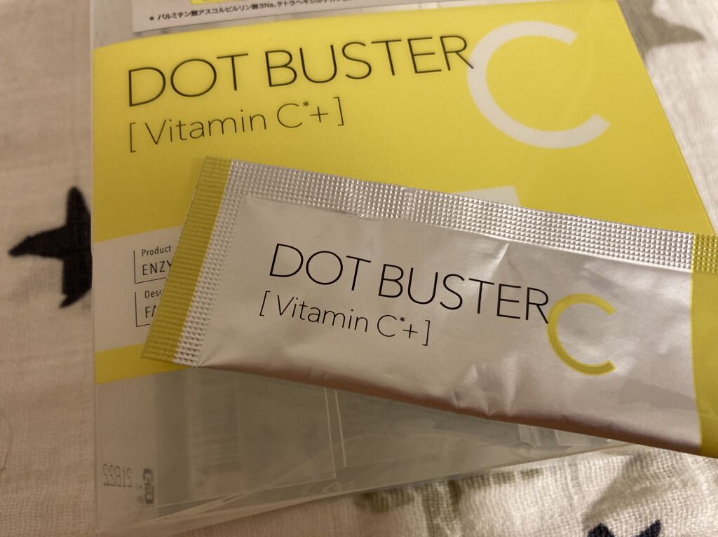 酵素洗顔パウダー/ドットバスター/洗顔パウダーを使ったクチコミ（2枚目）