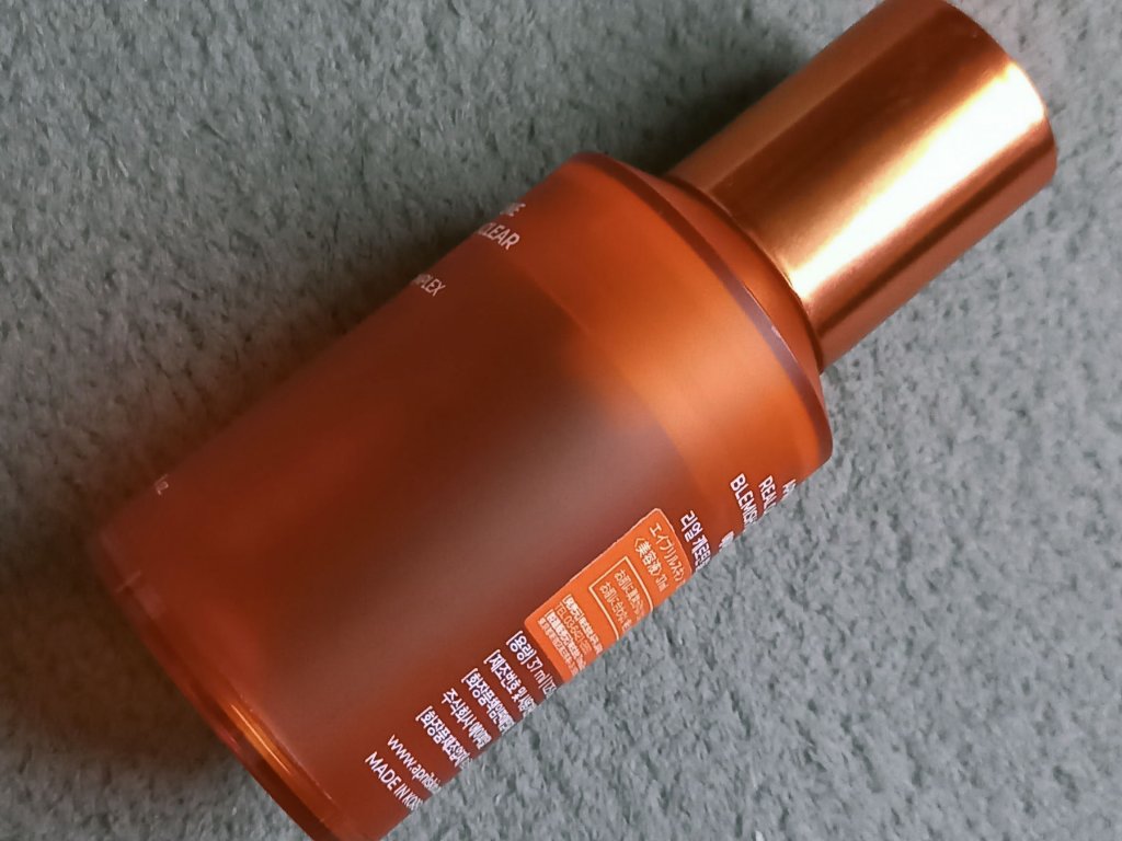 リアルカロテンブレミッシュクリアセラム/APRILSKIN/美容液を使ったクチコミ（2枚目）