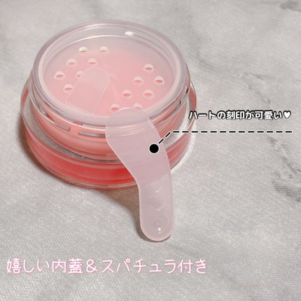 メロウデューリップマスク/キャンメイク/リップマスクを使ったクチコミ(3枚目)