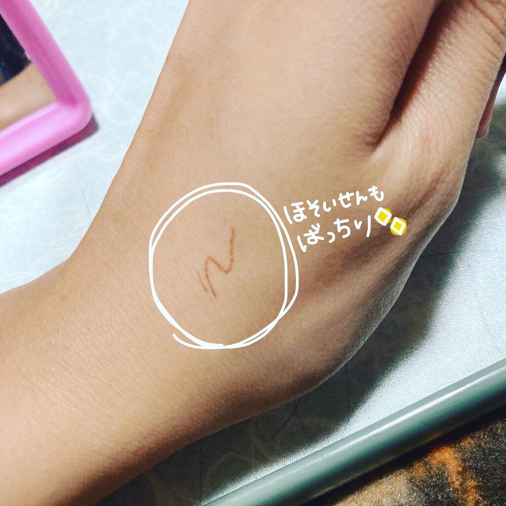 リキッドアイライナーWP		/キングダム/リキッドアイライナーを使ったクチコミ（2枚目）