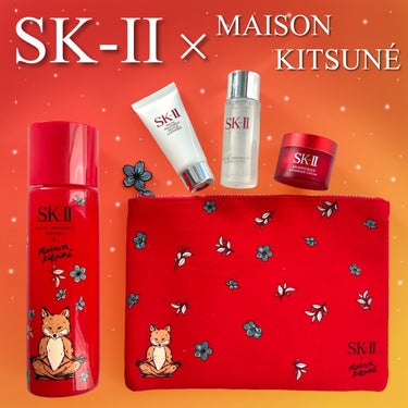 フェイシャル トリートメント エッセンス/SK-II/化粧水を使ったクチコミ（1枚目）