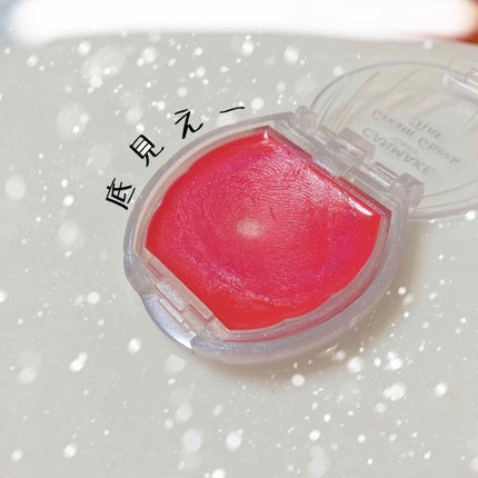 クリームチーク ティント/キャンメイク/ジェル・クリームチークを使ったクチコミ(2枚目)