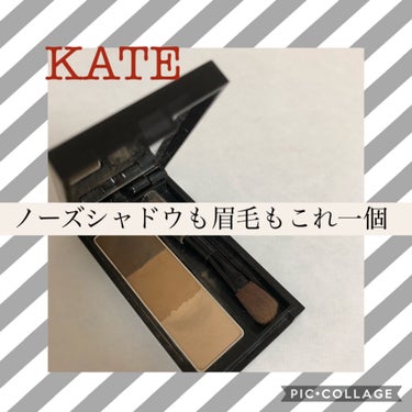 デザイニングアイブロウ3D/KATE/パウダーアイブロウを使ったクチコミ（1枚目）