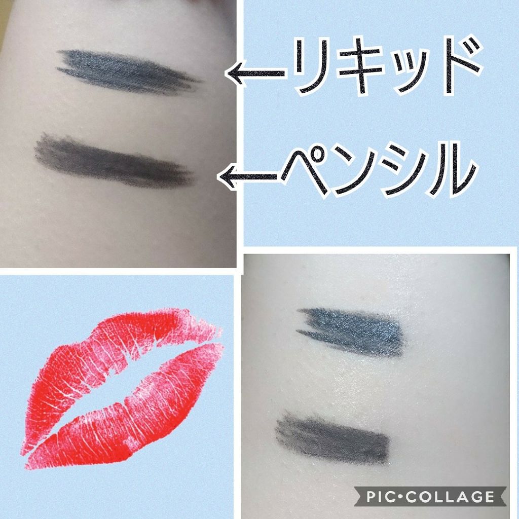 CHOTTO 化粧直しスティック/黒ばら本舗/その他スキンケアを使ったクチコミ（2枚目）