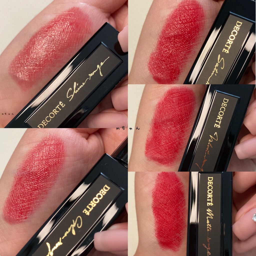 ルージュ デコルテ/DECORTÉ/口紅を使ったクチコミ(6枚目)
