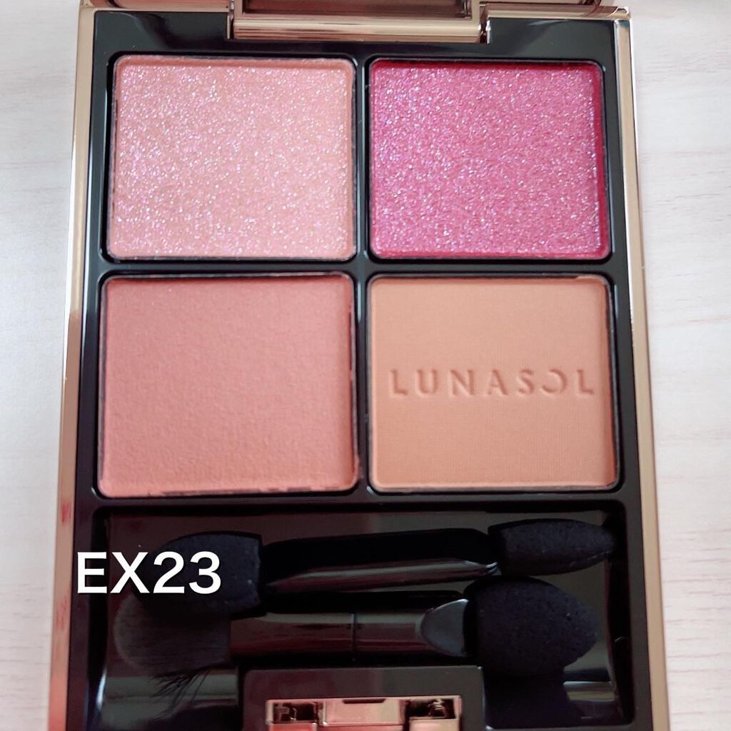アイカラーレーション/LUNASOL/アイシャドウパレットを使ったクチコミ(5枚目)