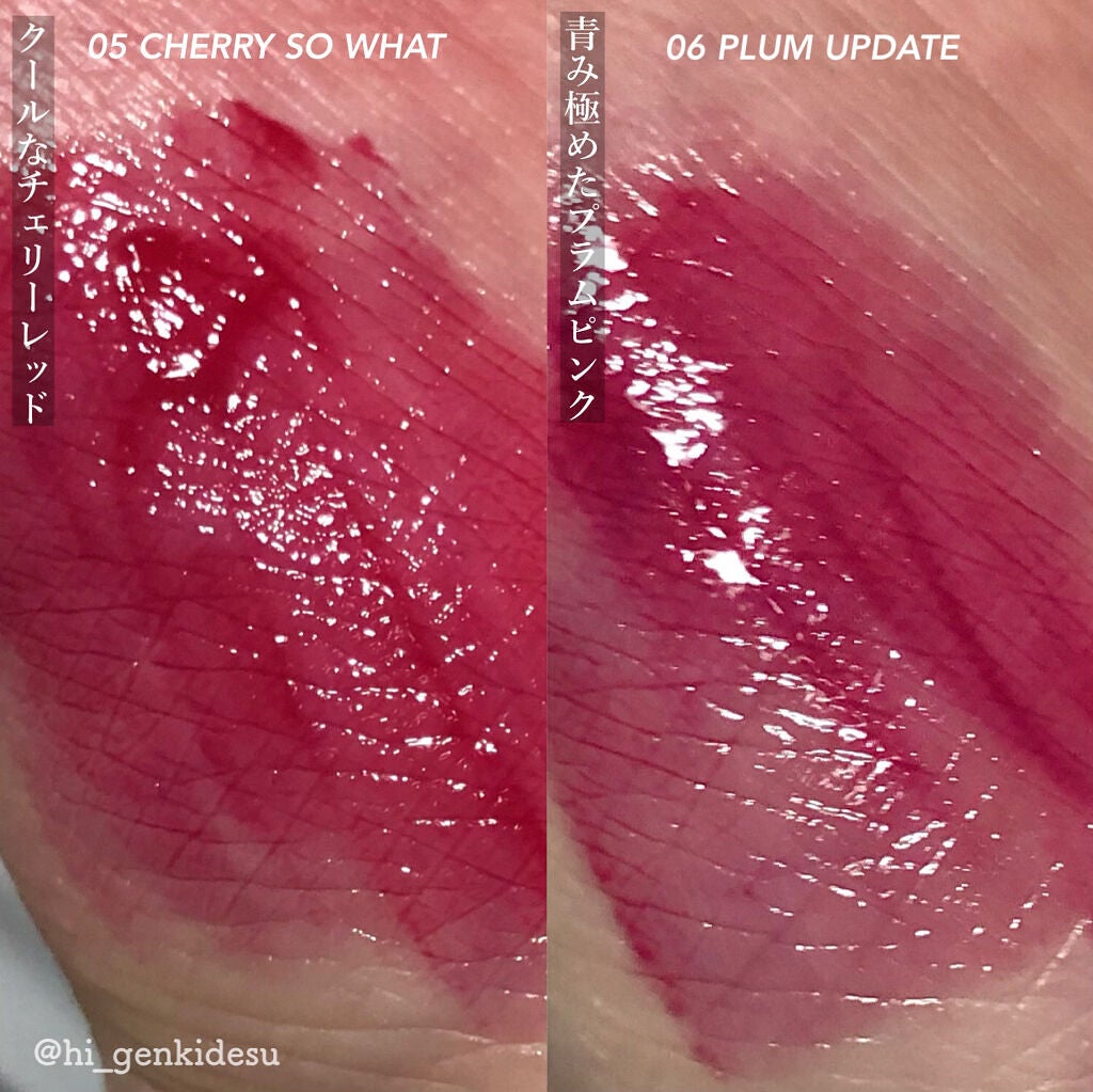 ペリペラ インク ムード グロイ ティント/PERIPERA/リップティントを使ったクチコミ(2枚目)