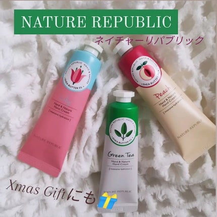 ハンドクリーム(ピーチ)/ネイチャーリパブリック/ハンドクリームを使ったクチコミ(1枚目)