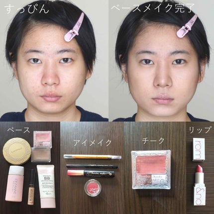 ルックアット マイアイズ/ETUDE/単色アイシャドウを使ったクチコミ(2枚目)