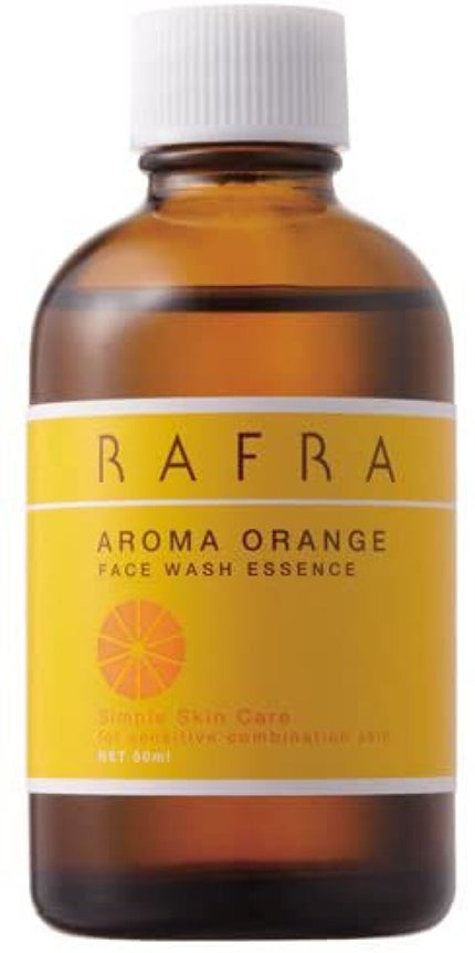 RAFRA アロマオレンジ