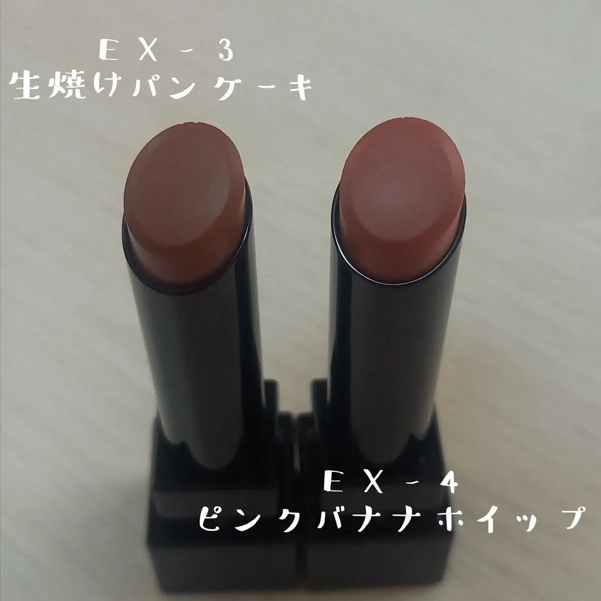 ケイト リップモンスター/KATE/口紅を使ったクチコミ(2枚目)