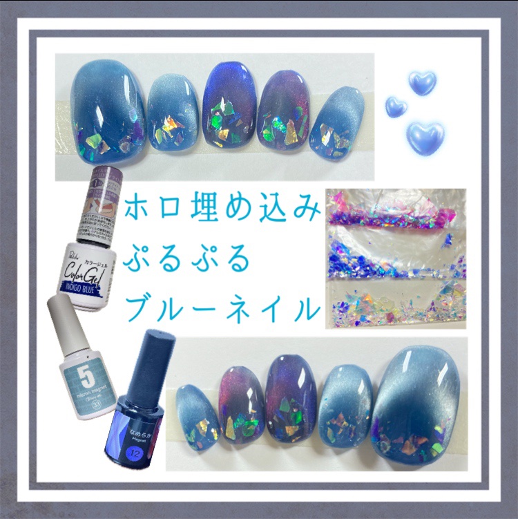 パル カラージェル/キャンドゥ/ジェルネイルを使ったクチコミ（1枚目）