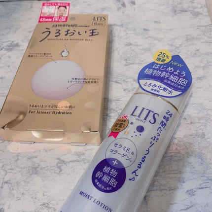 ãªãã€ãã« ããããç/ãªãã/çŸå®¹æ¶²ã䜿ã£ãã¯ãã³ãïŒ2æç®ïŒ