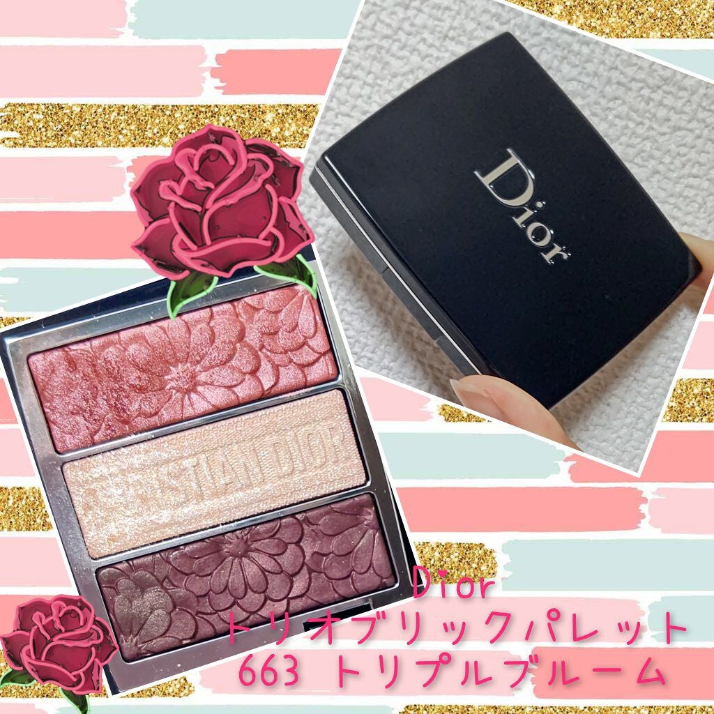 トリオ ブリック パレット<ピュア グロウ>/Dior/アイシャドウパレットを使ったクチコミ(1枚目)