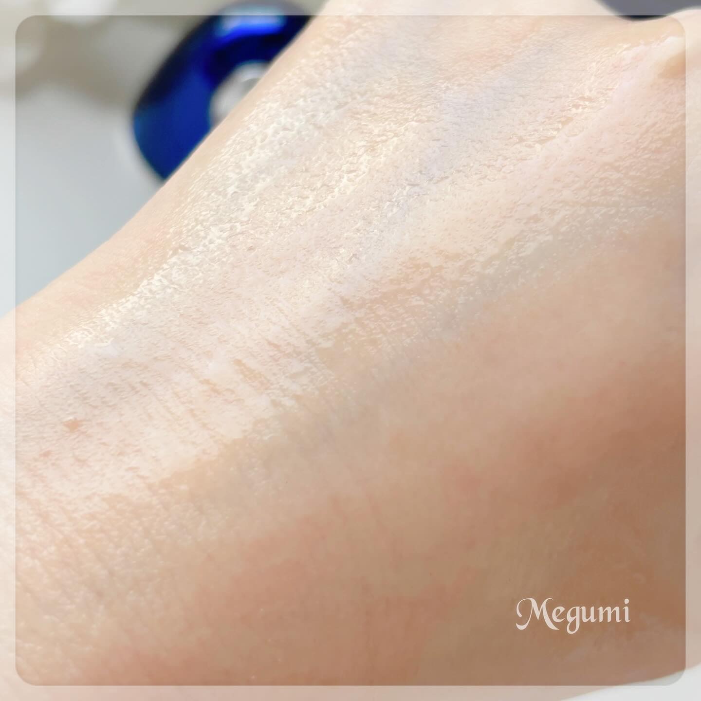 ディープモイスチュアローション/ライスフォース/化粧水を使ったクチコミ（3枚目）